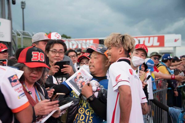 motogp fan engagement